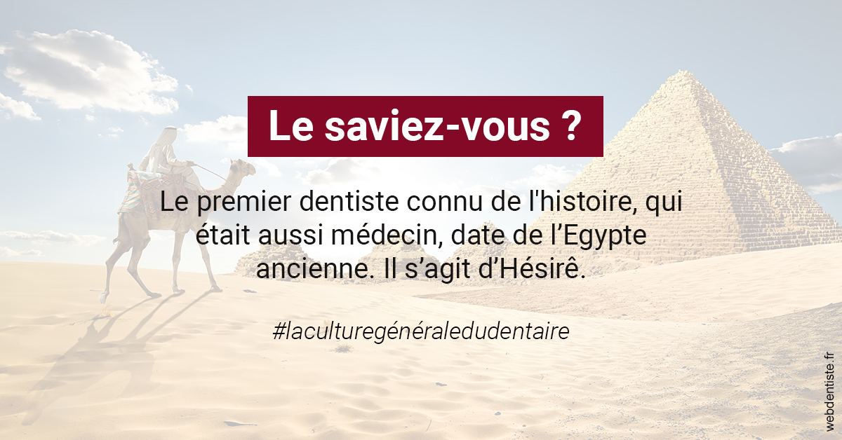 https://dr-abbou-michel.chirurgiens-dentistes.fr/Dentiste Egypte 2